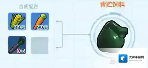 乐高无限青贮饲料怎么做 道具制作方法介绍