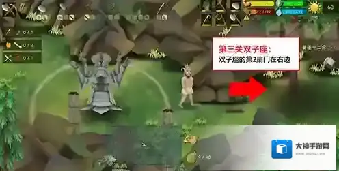 挨饿荒野挨饿德