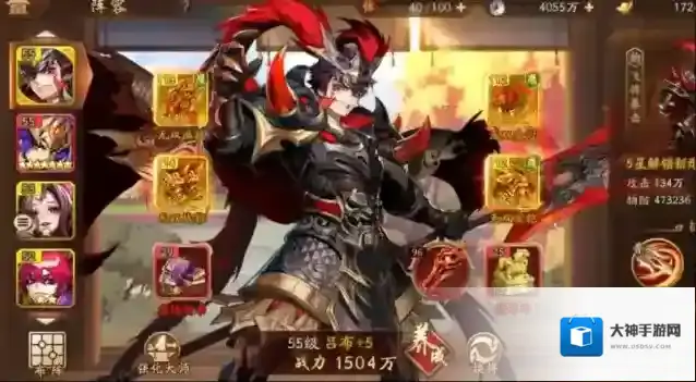 少年三国志2怎么快速入门