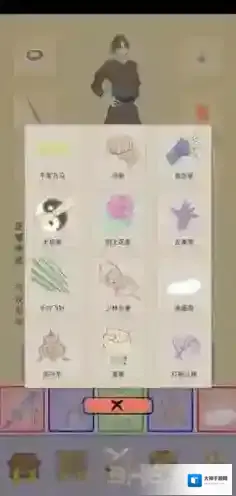 江湖中的我怎么升级好 快速升级新手攻略