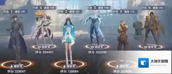 斗罗大陆：魂师对决魂技