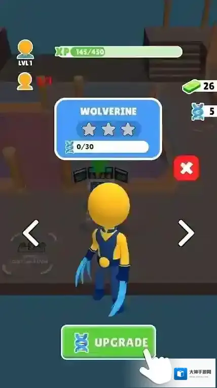 特殊变种人学院玩家