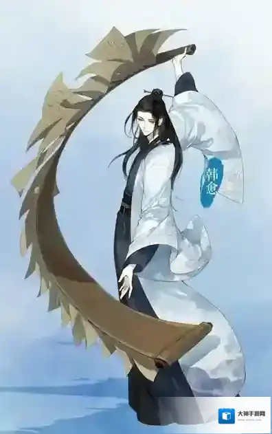 墨魂韩愈角色怎么样 韩愈人物立绘和资料介绍