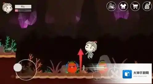 史小坑的黑暗料理水晶