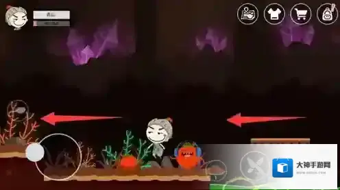 史小坑的黑暗料理番茄boss怎么打 番茄王打法详解