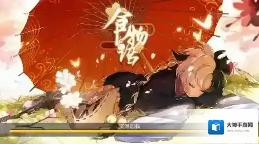 食物语年糕什么时候出 食魂上线时间攻略