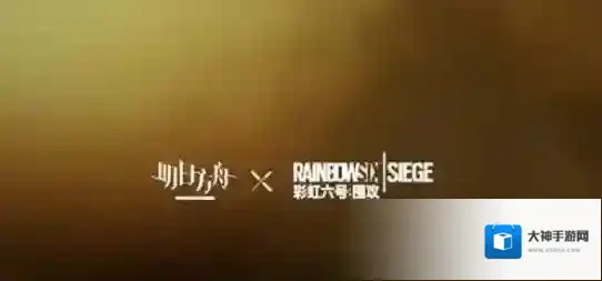 明日方舟灰烬精二材料是什么？明日方舟灰烬精二需要材料一览