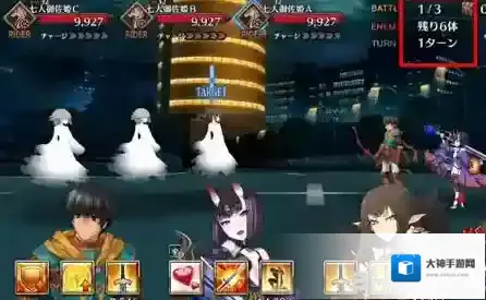 FGO空境复刻怪物追加概率介绍 出现率有什么用