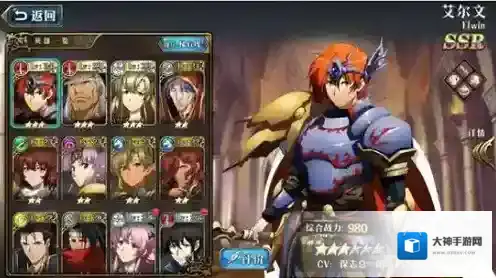 梦幻模拟战手游光之起源好吗 光之起源怎么搭配