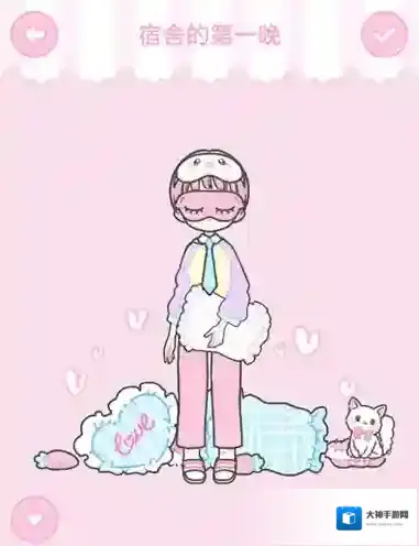 装扮少女宿舍的第一晚怎么过三星 1