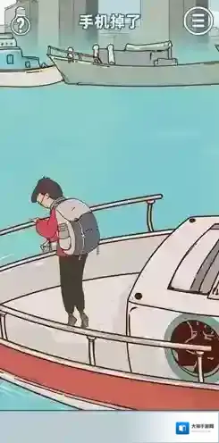 有钱没钱回家过年第十五关怎么过 第15关章节通关方法