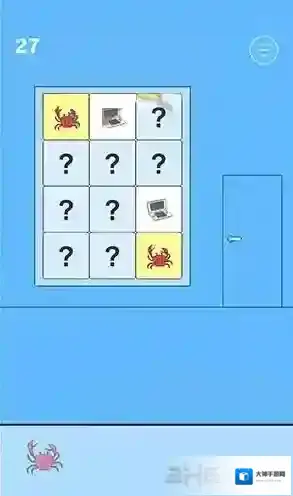 游戏机被老妈藏起来了2汉化版东西