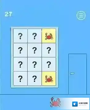 游戏机被老妈藏起来了2汉化版藏起来