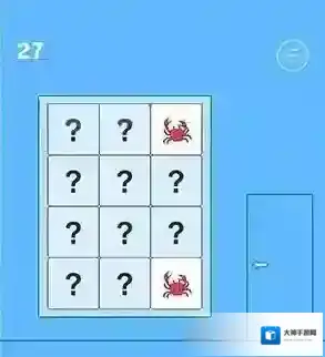 游戏机被老妈藏起来了2汉化版老妈