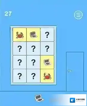 游戏机被老妈藏起来了2汉化版游戏机