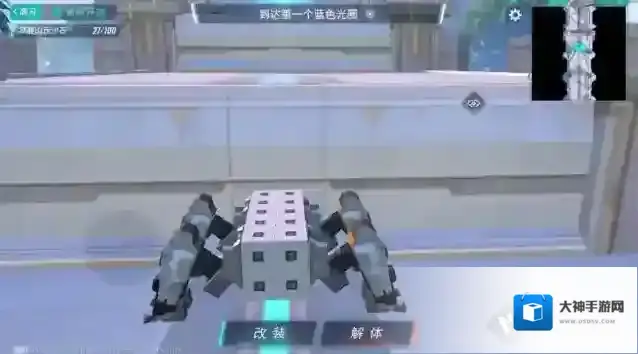 重装上阵无限战车重装上阵