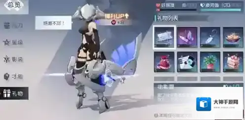 永远的7日之都巫殷好感度提升攻略 巫殷喜欢什么礼物