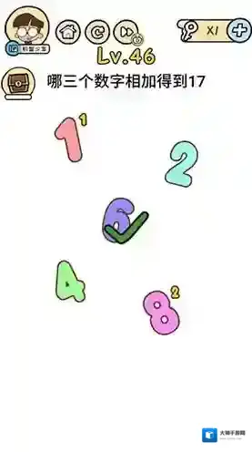 脑洞大大大第46关怎么过 哪三个数字相加得到17攻略