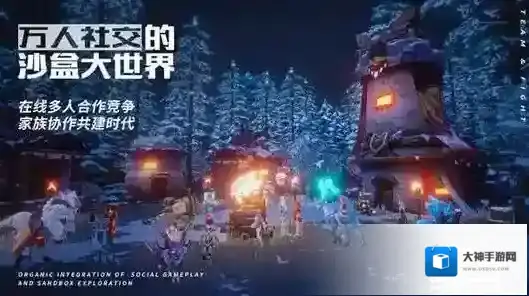 我的起源家园技巧大全 新手必备家园冷门知识分享