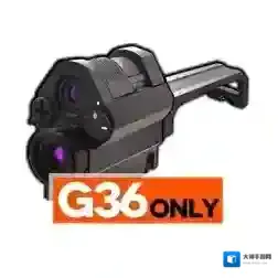 少女前线g36专属怎么样 装备属性图鉴介绍攻略