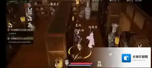 下一站江湖十步一剑怎么获得 轻功跳跃位置及乌龟击杀方法详解