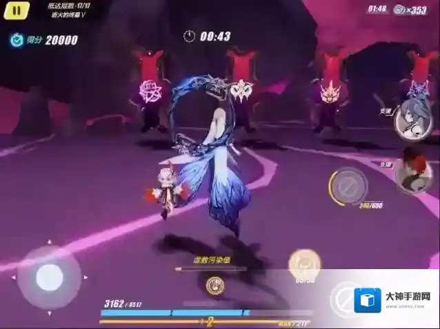 崩坏3s0阿波尼亚怎么打？崩坏3s0阿波尼亚打法攻略