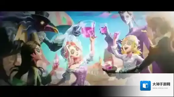 第五人格国际服