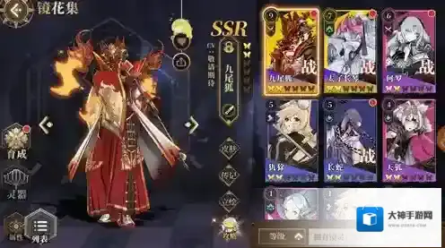 山海镜花怎么分解镜灵 重复镜灵分解方法介绍