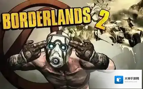 无主之地2怎么联机 方法是什么