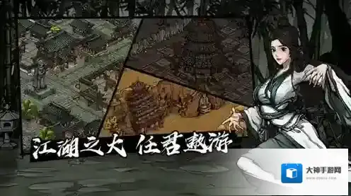 烟雨江湖无极玄功拳属性介绍 上乘拳法招数效果分享