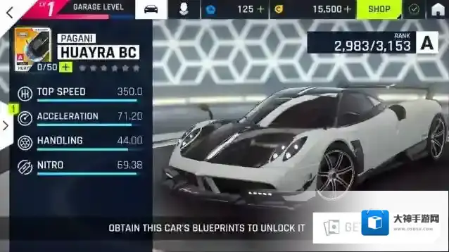 狂野飙车9帕加尼怎么样 A级Huayra BC性能属性介绍攻略