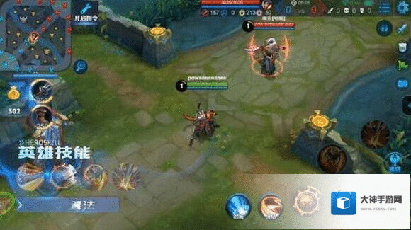 王者荣耀孙悟空技能