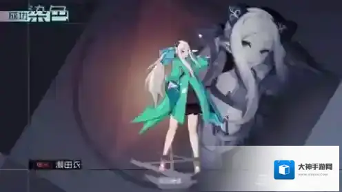 永远的7日之都纹染剂有什么用 纹染剂作用及获得方法详解