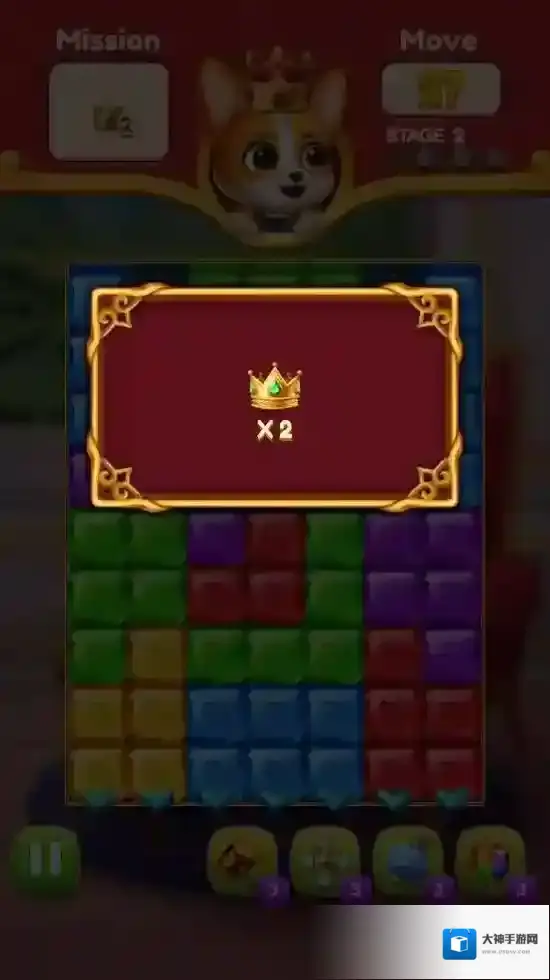 珠宝王爆破城堡珠宝