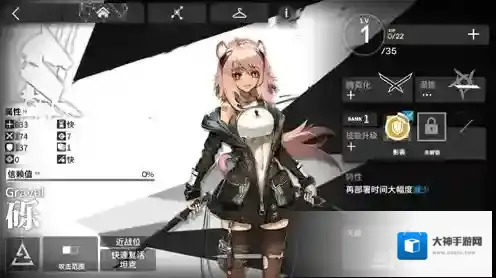 明日方舟砾怎么样 砾技能属性介绍