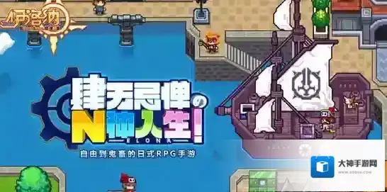 伊洛纳宠物技能合成大全 宠物基因合成一览