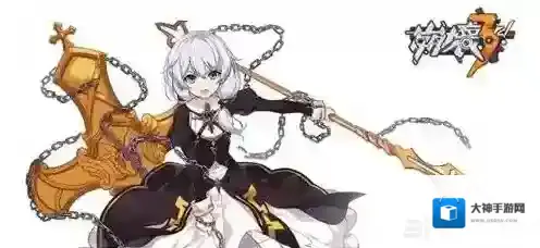 崩坏3细语集市商店里有什么 活动奖励内容介绍