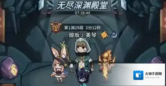 提灯与地下城灯油怎么获得 灯油获取方法介绍