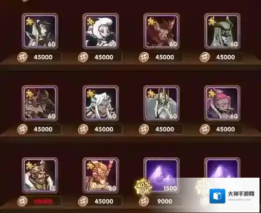 剑与远征亚瑟王好还是孙悟空好 迷宫币英雄兑换推荐