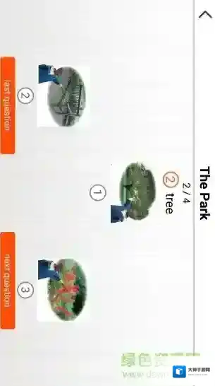 昂立英语分级悦读悦读