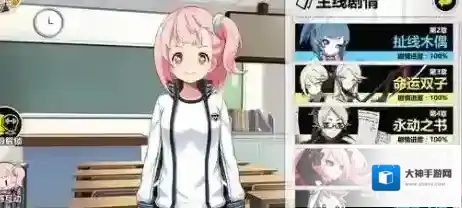 心灵战争哪里可以偶遇林镜 林镜偶遇地点一览