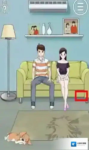 拆散情侣大作战2第3关怎么过 第3关过关攻略