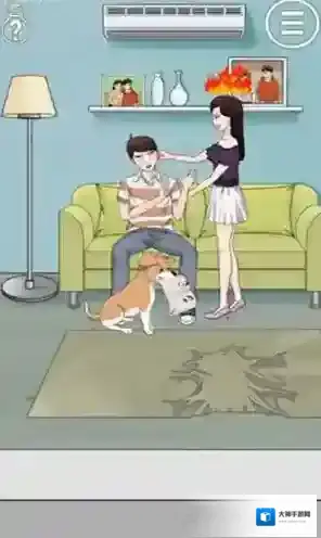 拆散情侣大作战2红色