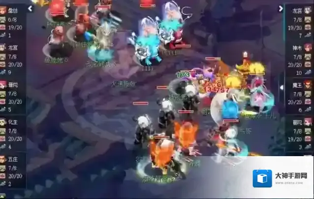 梦幻西游争霸赛怎么组阵容