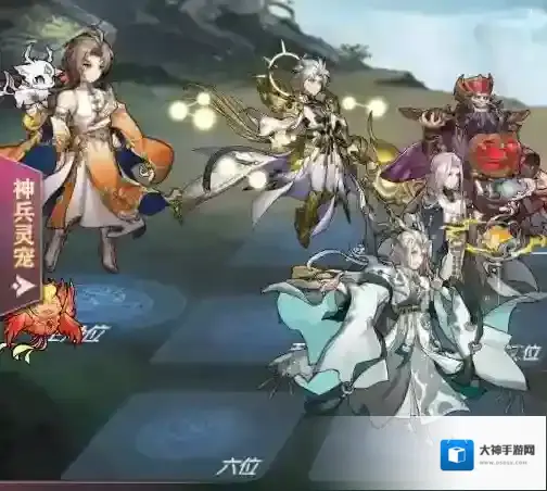 三国志幻想大陆孙尚香