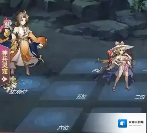 三国志幻想大陆羁绊