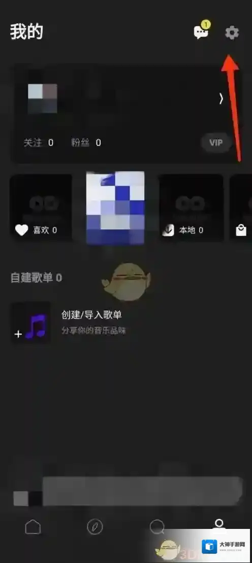 MOO音乐来源于