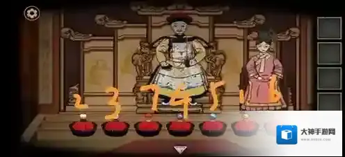 树灵之命运点击