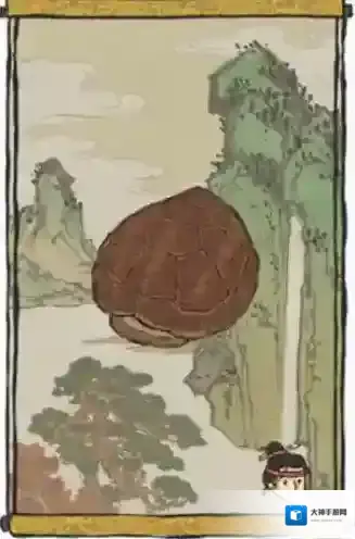 江南百景图龟壳