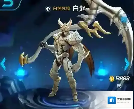 王者荣耀白起三级铭文搭配攻略 白起3级符文推荐搭配